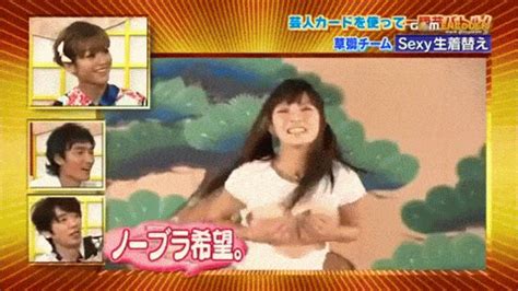 japanese sex game show